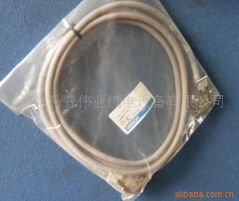 北京易普偉業(yè)機(jī)電設(shè)備有限公司通訊電纜產(chǎn)品列表及配套通訊設(shè)備介紹